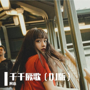 日本打白嫩㊙️光屁屁软件
