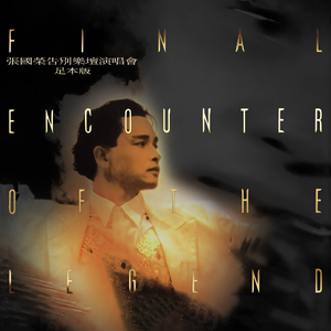 日本打白嫩㊙️光屁屁软件
