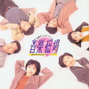 日本打白嫩㊙️光屁屁软件
