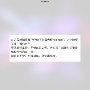 日本打白嫩㊙️光屁屁软件
