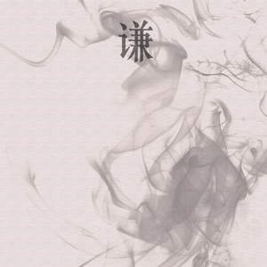 日本打白嫩㊙️光屁屁软件
