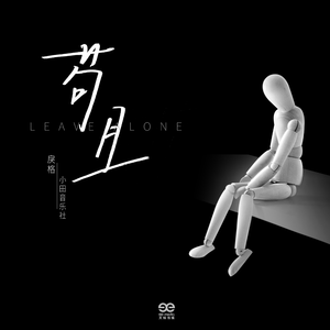 日本打白嫩㊙️光屁屁软件
