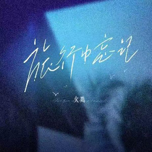 日本打白嫩㊙️光屁屁软件
